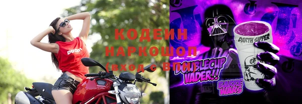 каннабис Сатка