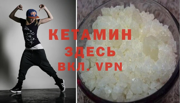 соль ск Алексин