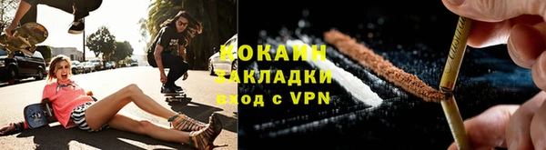 скорость mdpv Алзамай