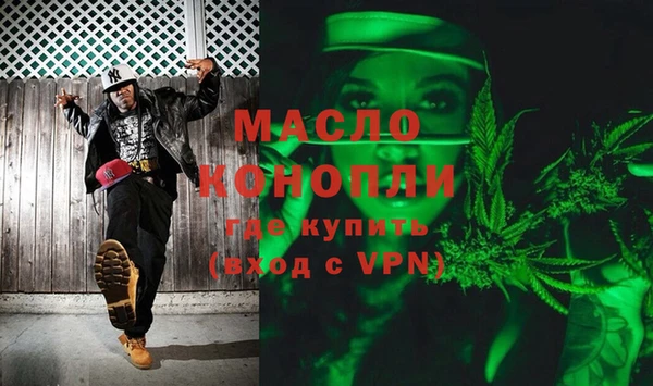 гашик Абдулино