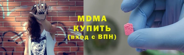 соль ск Алексин
