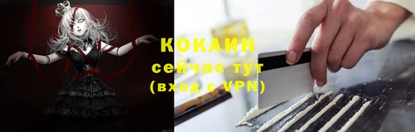 скорость mdpv Алзамай