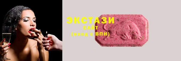 скорость mdpv Алзамай