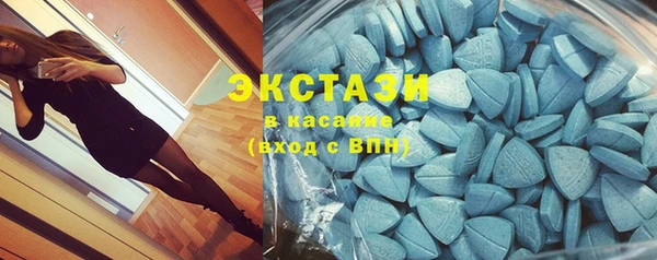 гашик Абдулино
