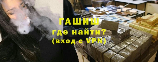 скорость mdpv Алзамай